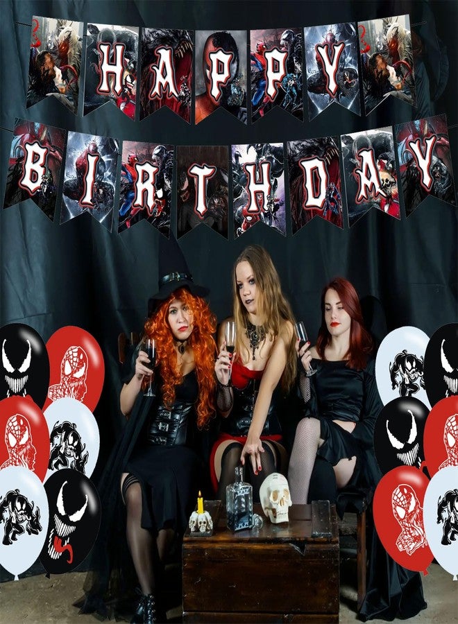 karg 𝘝𝘦𝘯𝘰𝘮 Birthday Decorations 𝘝𝘦𝘯𝘰𝘮 3 Party Supplies Include Happy Birthday Banner, Cake Topper and Cupcake Toppers, Balloons for Kids Party Decor - Image 5